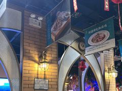 -胖老汉椒麻鸡清真新疆菜(西御街店)