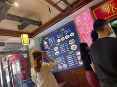 -子午路张记肉夹馍(兵马俑店)