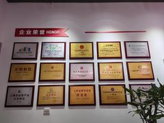 -超减·私教减肥馆(世博店)