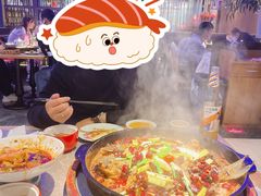 烤鱼-老板恋上鱼(恒隆广场店)