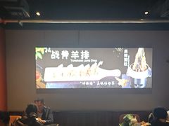 -醉炫音速烧烤·干煸菜(沙河总店)