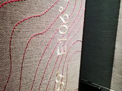 -重庆富力艾美酒店