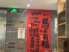 -NG PASTA吴居·中华意面·鲜牛排(南头古城店)