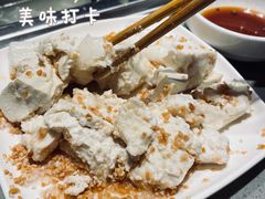 -海底捞火锅(旭辉MALL店)