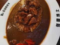 -伽喱博士 Dr.CURRY咖喱饭(太阳宫咖喱店)