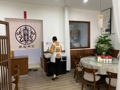 -胜鬘素食养生餐厅