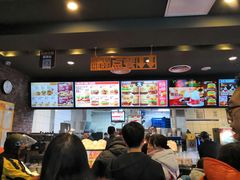 -汉堡王(北京通州领展店)