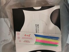 -皇家美孚(麦岛店)