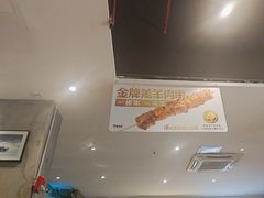 -木屋烧烤(创业店)