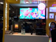 门面-麦当劳(城西银泰店)