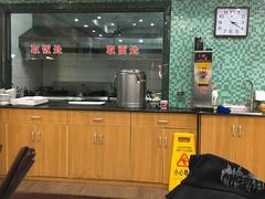-东吴面馆(因果巷店)