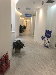 -天津伊美尔医疗整形美容专科医院
