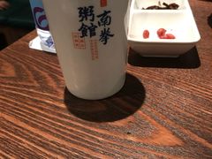 -南拳十三姨·潮汕砂锅粥(世纪金源店)