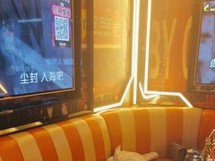 -星璨火吧KTV聚会餐厅(丰庆路店)