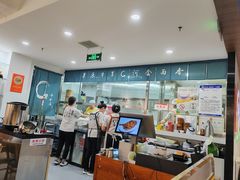 -真食净香居·内蒙烧麦(亚运村店)