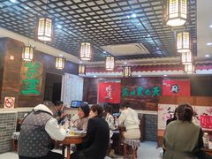 -双喜老铺(人民广场店)