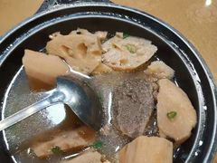 -鹅城