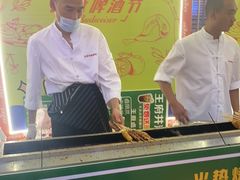 -王府井酒店(金桥港湾店)