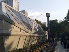-范湖(地铁站)