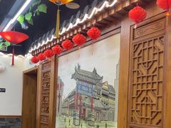 -津沽小院(天津之眼店)