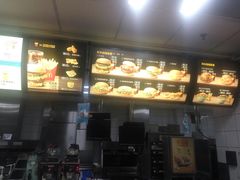 -麦当劳(文武路店)