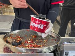 -黑色经典臭豆腐·长沙鲜食商店(坡子街店)