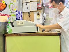 -文辉墨鱼丸大王(铜锣湾渣甸街总店)