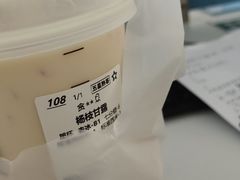 -卡旺卡(合肥黉街店)