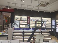 -沫芮眼镜·蔡司·依视路·尼康明月(环创店)