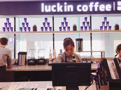 -瑞幸咖啡(第一城店)