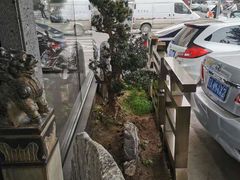 -百富源·海鲜辽菜(和平北大街店)