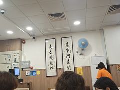 -喜莲咖啡