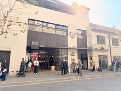 -BAKER&SPICE(安福路店)