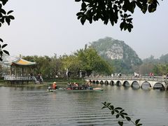 -星湖旅游景区七星岩