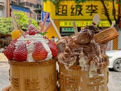 -周小明火锅(黑金冠社区店)