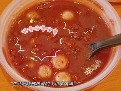 -满记甜品(加州阳光开元广场店)