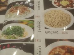 -三六三杭州菜(水上总店)