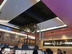 -将军府·鸡毛店(武侯祠店)