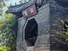 -泰山风景名胜区-普照寺