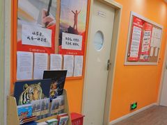 -昂立青少儿成长中心(普陀中潭校区)
