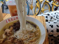 -文山荷鲜居(翠湖店)