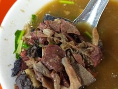羊杂汤-护国寺小吃(东四店)