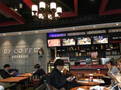 大堂-西西弗书店&矢量咖啡(凯德晶萃广场店)