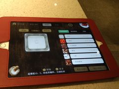 -海底捞火锅(航洋城店)