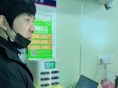 -老香港祖味世家蛋糕(金街美地店)