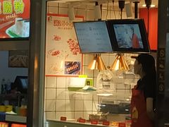 门面-老韩煸鸡·中国炸鸡(摩尔城店)