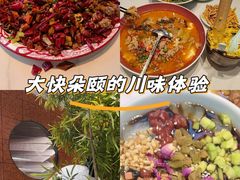 -椒馋小馆(绿源路店)