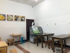 -串妹花式冰粉(乐山总店)