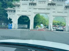 -五女峰国家森林公园