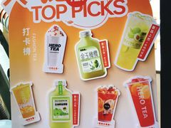 -英歌魂(龙洞店)